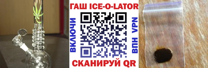 Что такое Константиновск Кокаин  АМФ  Каннабис  ГАШИШ 