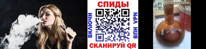 Бутират BDO  Константиновск 