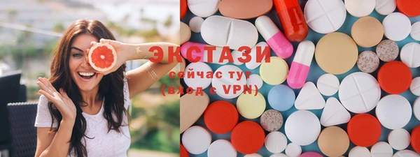 тгк Алзамай