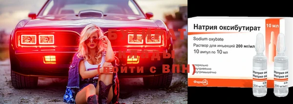 apvp Семилуки