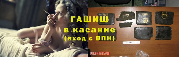 тгк Алзамай