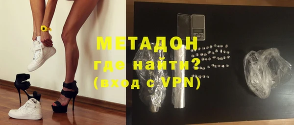 гидра Алексеевка