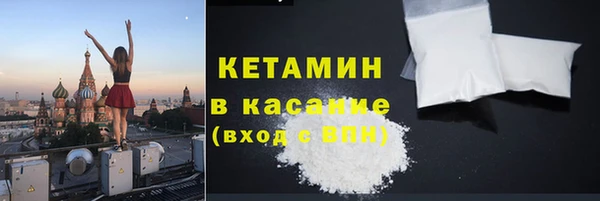 прущая мука Сатка