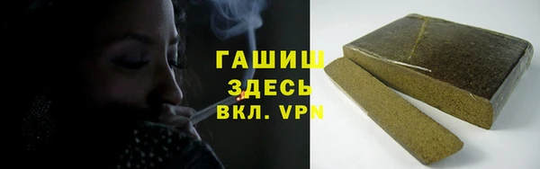 прущий лед Алексин
