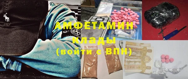 прущий лед Алексин