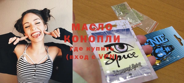 тгк Алзамай