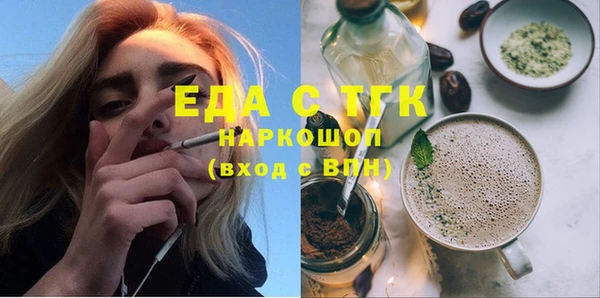 гидра Алексеевка