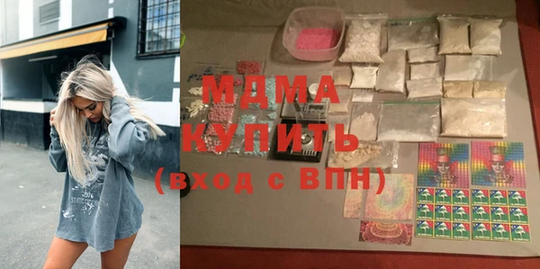 прущий лед Алексин