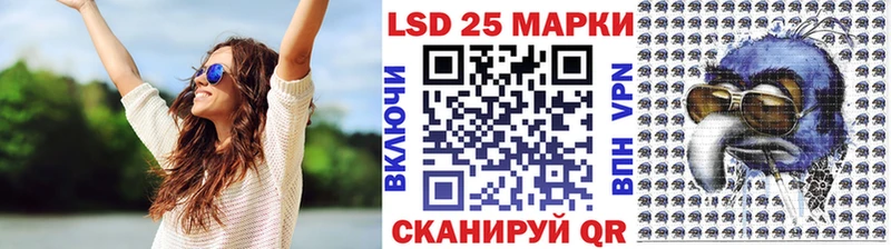 цены   Константиновск  кракен вход  Наркотические марки 1,5мг 