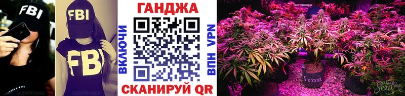 хочу наркоту  Константиновск  МАРИХУАНА марихуана 
